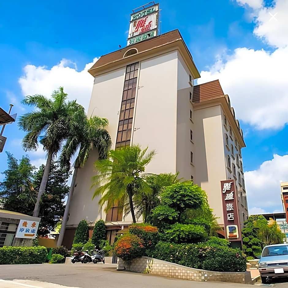 Ardi Hotel