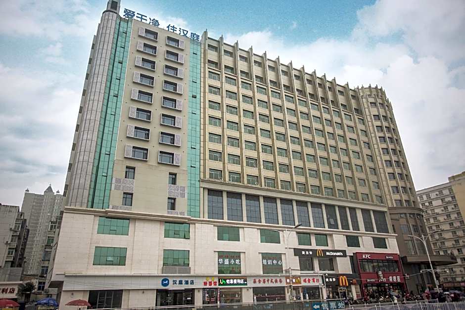 Hanting Hotel Nanchang Railway Station