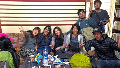 New Safari Hostel