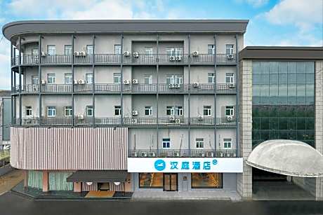 Hanting Hotel Huaian Jinhu Suning Plaza