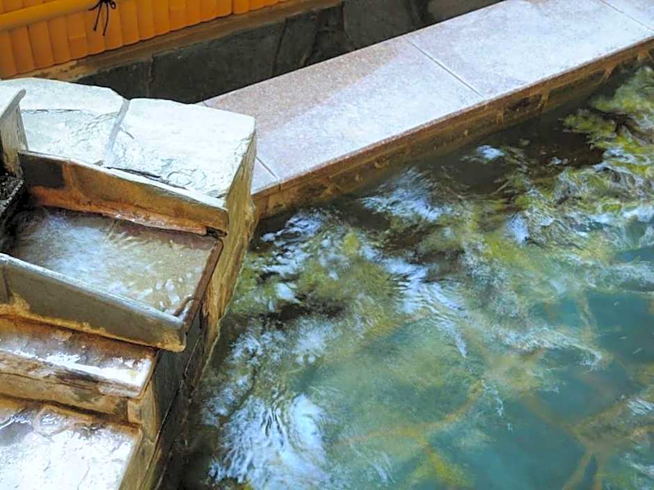 Atami Hotel Paipuno Kemuri