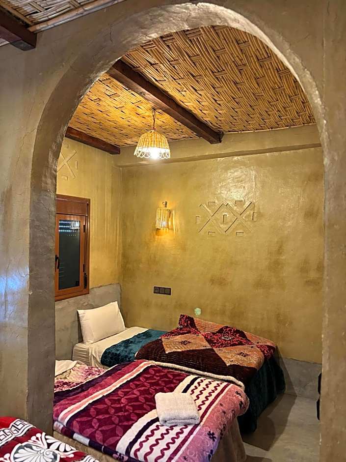 Auberge restaurant Afoud