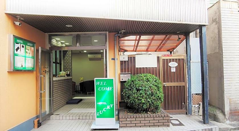 Hotel Lucky