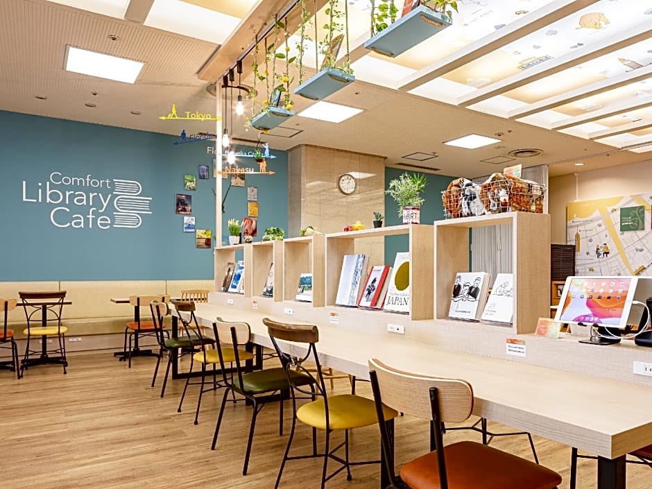 Comfort Hotel Hakata