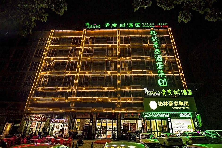 Vatica Jieshou City New Passenger Transport Center Hotel