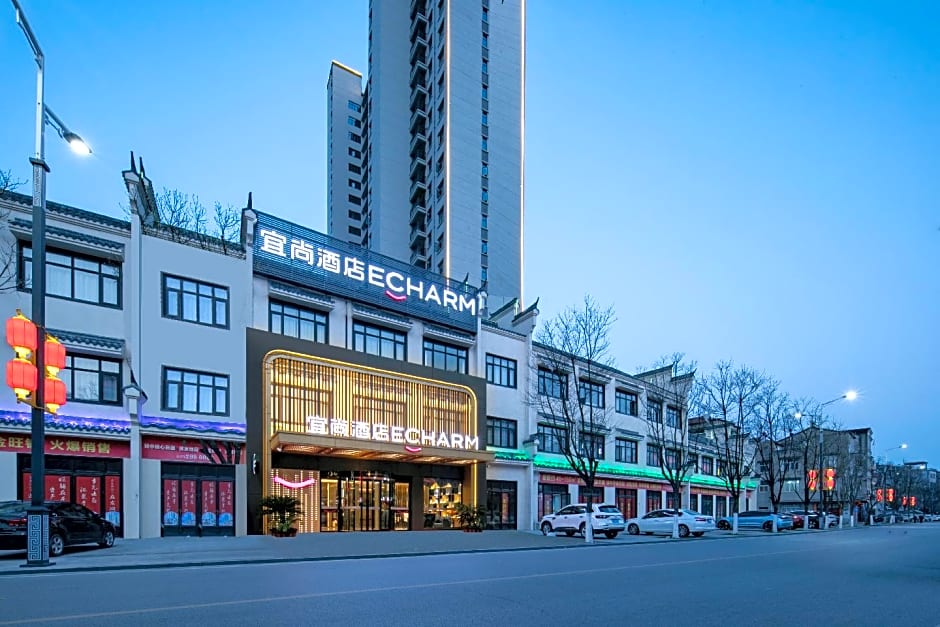 Echarm Hotel Jingzhou Honghu Long Street