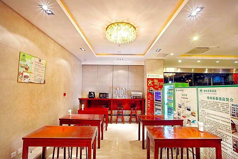 GreenTree Inn Huangshan Railway Station Tiandu Avenue Business Hotel