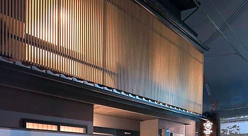 Stay SAKURA Kyoto Matsuri