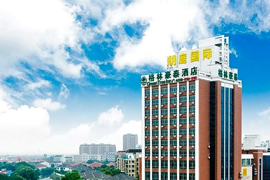 GreenTree Inn JiangSu Wuxi Jiangyin Huashi Avenue Huaxi Village Business Hotel