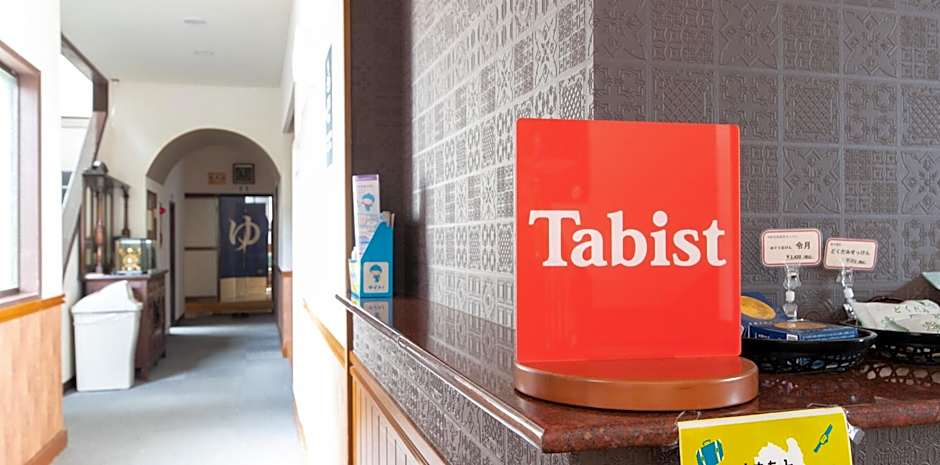 Tabist Yamaga Onsen Yuyado Izumi