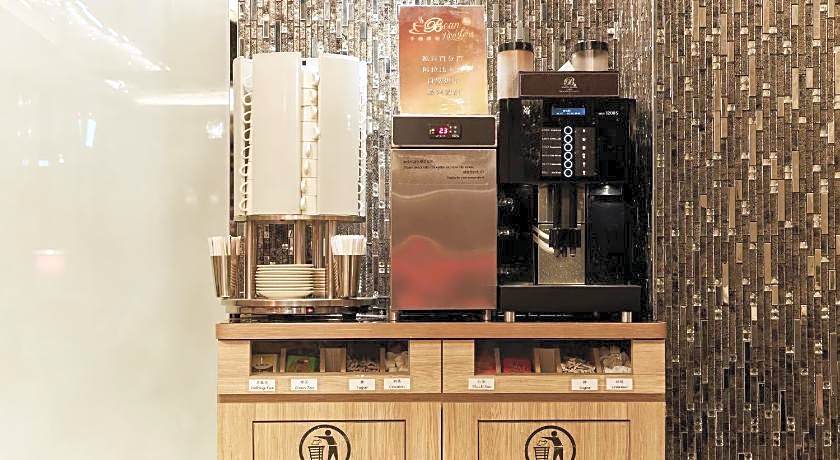 Beauty Hotels Taipei - Hotel Bfun