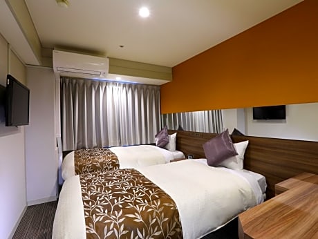 Economy Twin Room - Non-Smoking