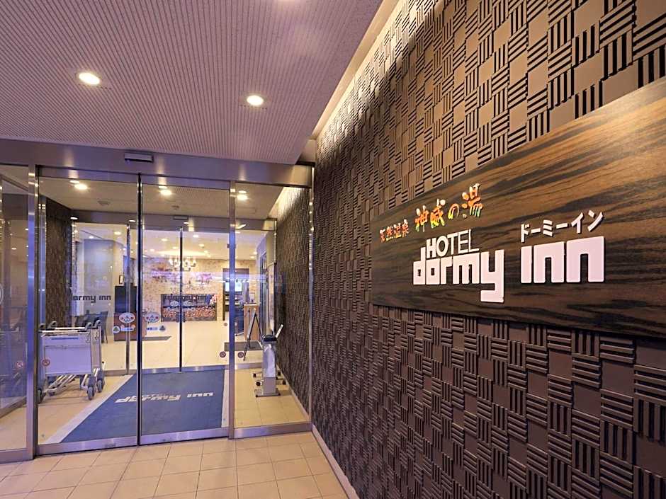 Dormy Inn Asahikawa