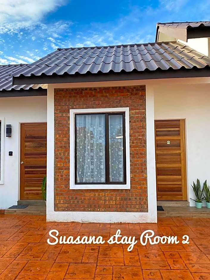 Suasana Stay & Homestay near UMT UNISZA IPG MRSM Kuala Nerus, Terengganu