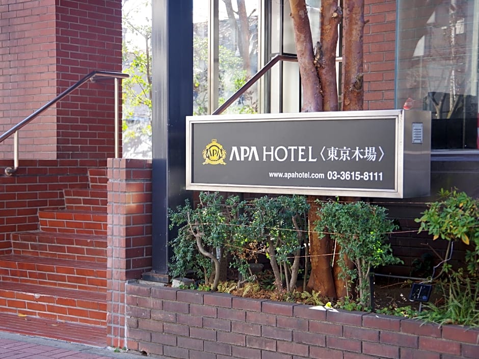 Apa Hotel Tokyo-Kiba