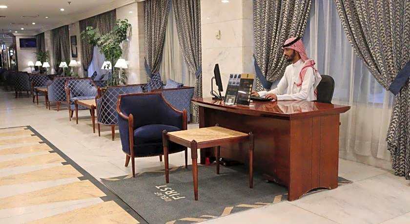 Elaf Ajyad Hotel Makkah