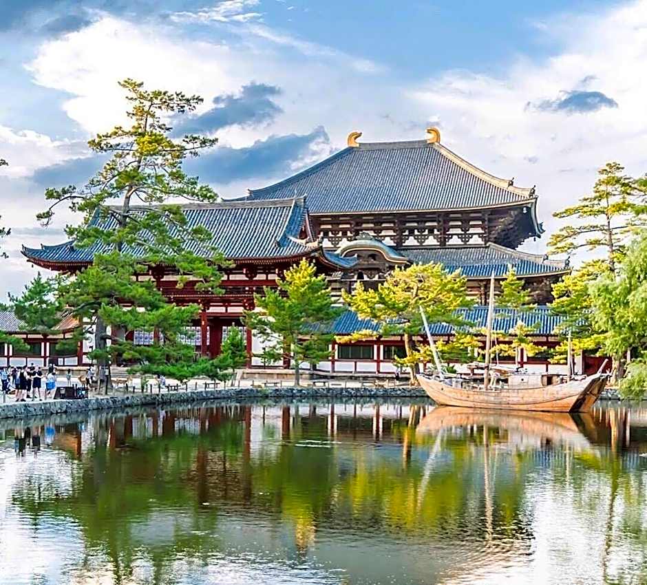 NARA Visitor Center and Inn