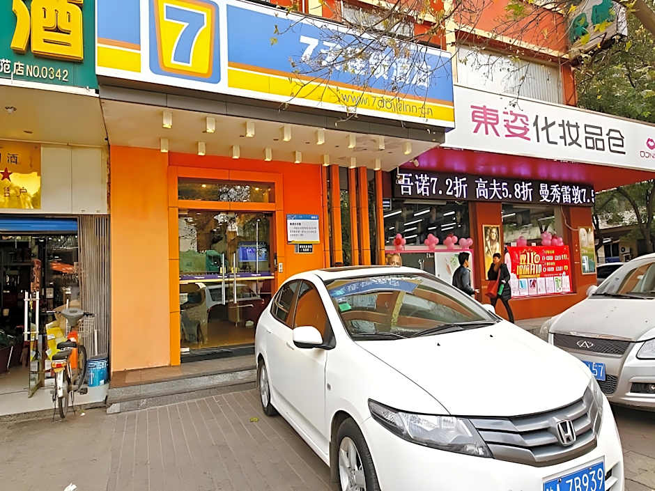 7 Days Inn Xi'an Zhonglou 4th Gulou Hospital Dachaishi