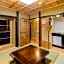 Nadeshiko Shirakawa Machiya House
