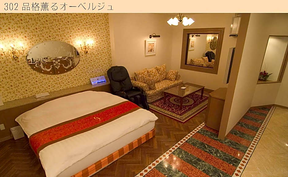 Hotel Very Matsusaka (Adult Only)