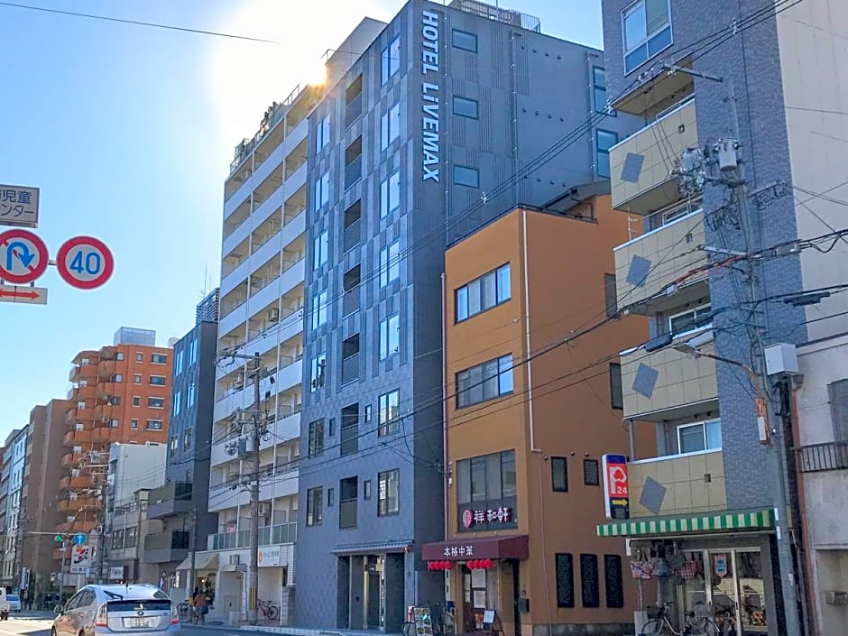 Hotel LiVEMAX Kyoto Nijojo-Nishi