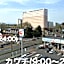 Business Hotel Ishimura