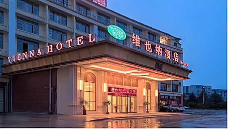 Vienna 3 Best Hotel Fuzhou Zixi County Dajue Mountain
