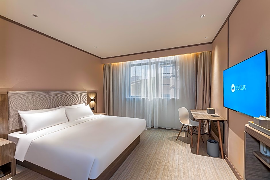 Hanting Hotel Nanjing Xinjiekou Huaqiao Road