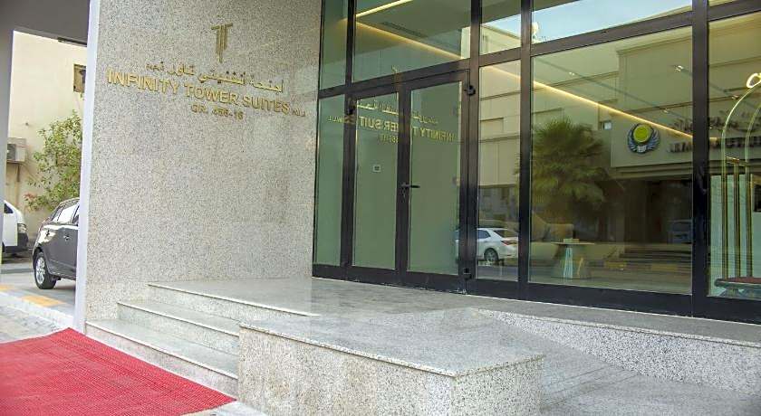 Infinity Tower Suites