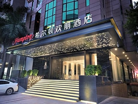 Hampton by Hilton Guangzhou Tianhe Sports Center