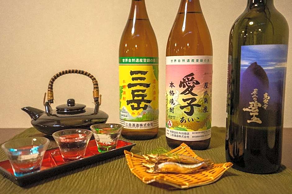 Jomon no Yado Manten