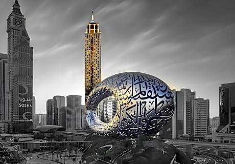 The Tower Plaza Hotel Dubai