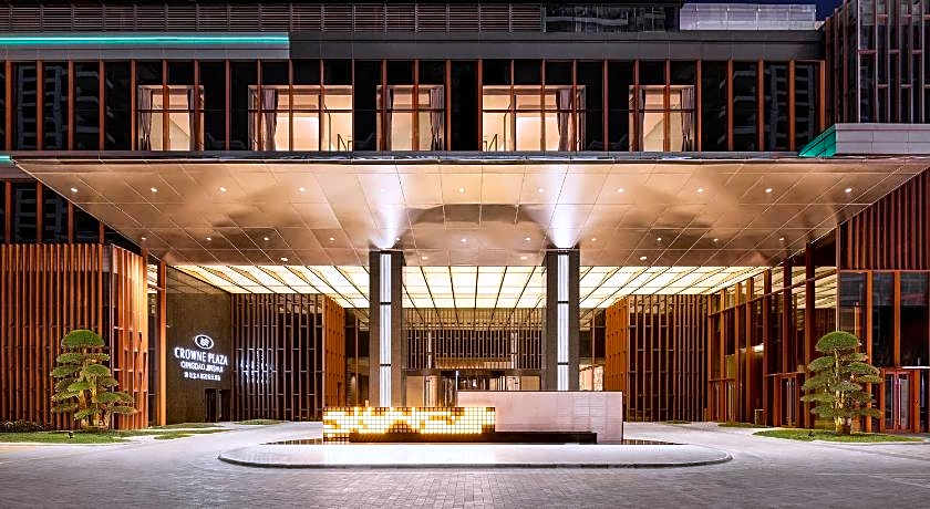 Crowne Plaza Qingdao Jinshui By IHG