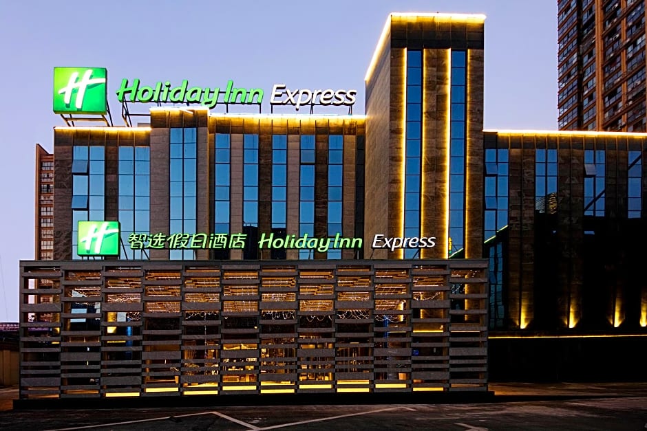 Holiday Inn Express Hefei Shushan By IHG