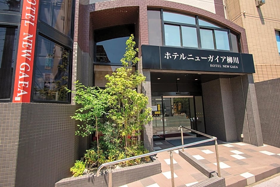 Hotel New Gaea Yanagawa