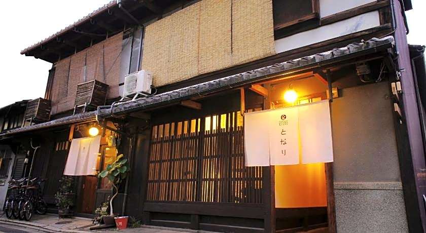 Guesthouse Kioto