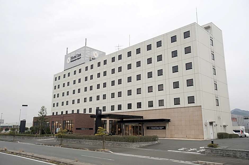 Blueport Hotel Kanda Kitakyushu Airport