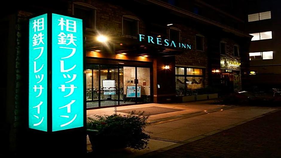 Sotetsu Fresa Inn Nihombashi-Kayabacho