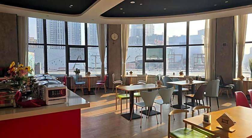Ibis Harbin West Railway Station Wanda plaza hotel
