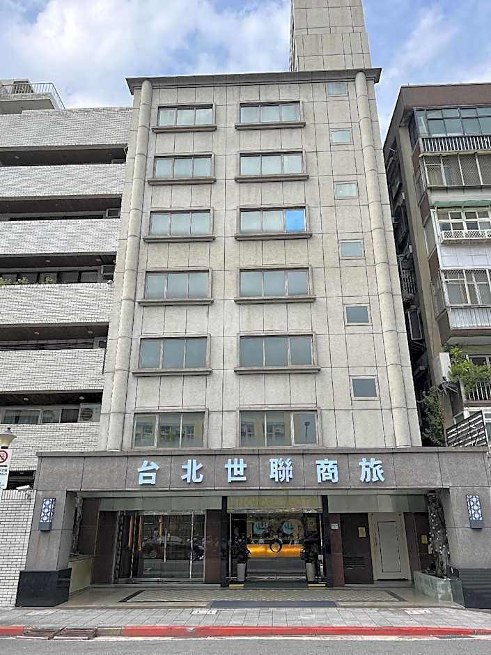 Link World Hotel Taipei