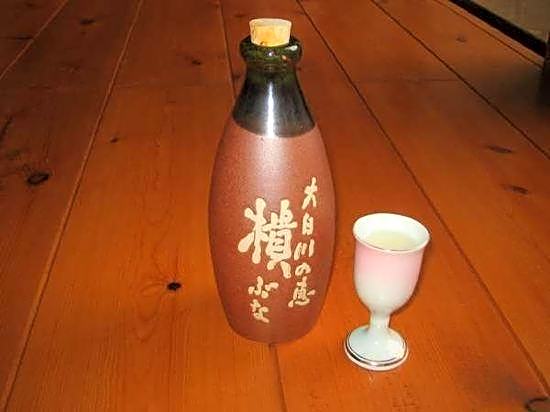 Hakusankan
