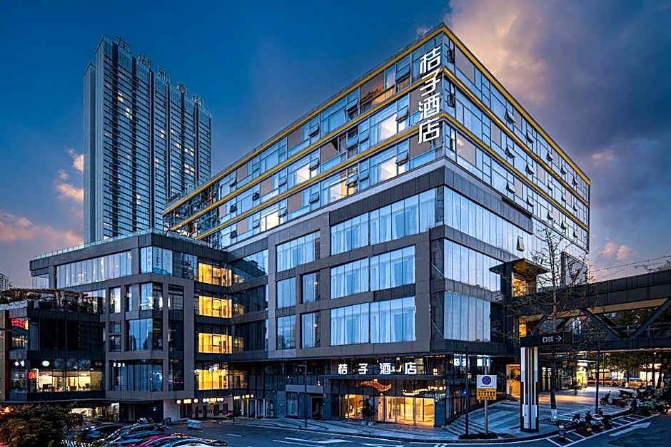 Orange Hotel Select Chongqing Guanyinqiao Xinyi Street – Chungking (Chongqing), KY