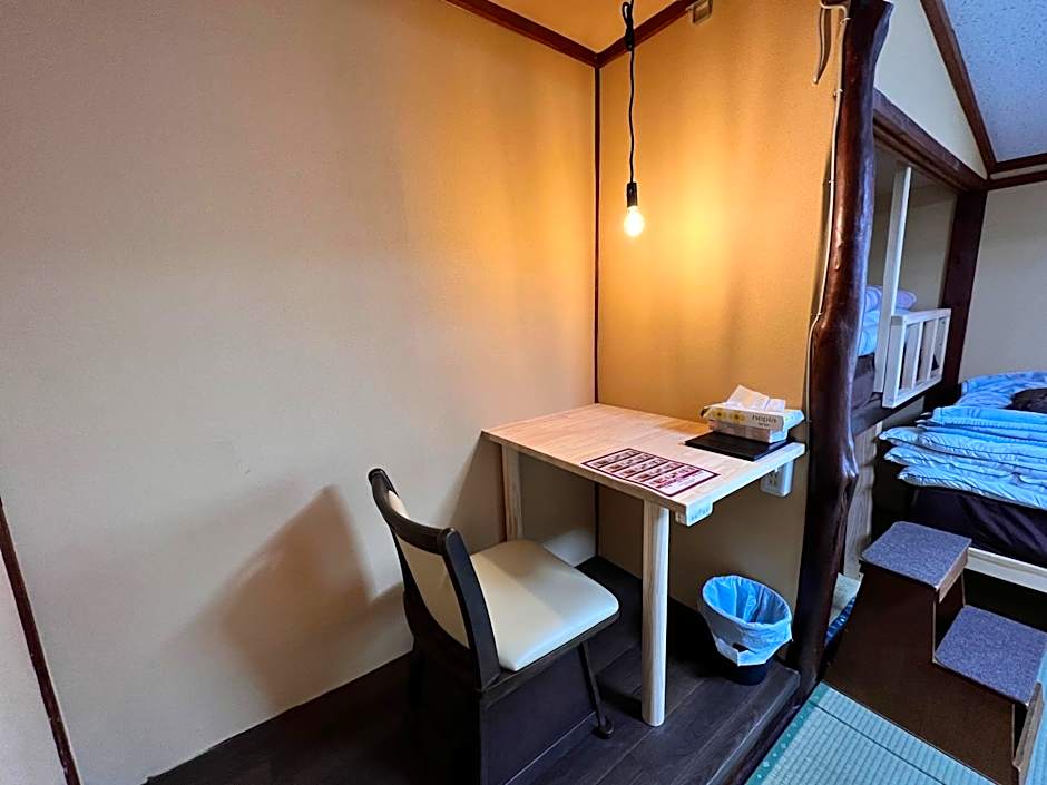 Hostel Murasaki