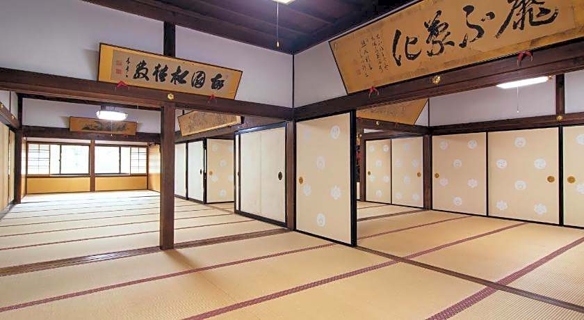 Kumagaiji