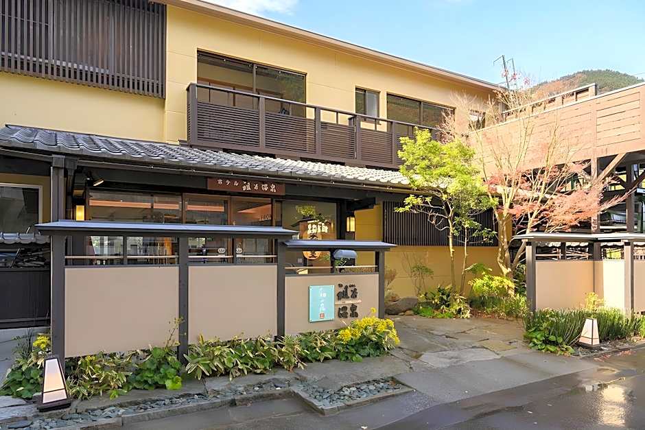 Wanoyado Hotel Iya Onsen Natural Hot Spring
