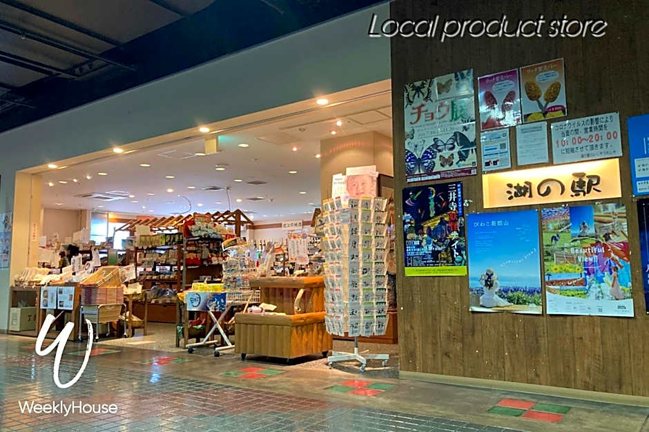 WeeklyHouse Silto Crete - Vacation STAY 78585v