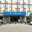 Hanting Hotel Hefei Xiaoyaojin