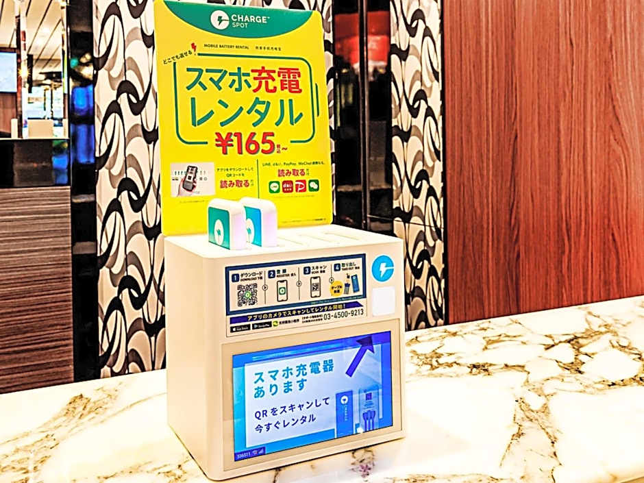 APA Hotel Nishifunabashi Ekimae