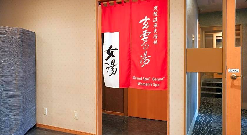 Apa Hotel Takasaki-Ekimae