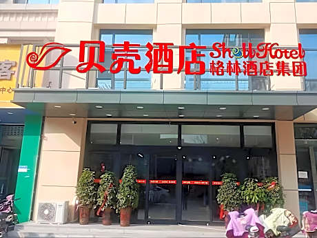 Shell Hotel Shandong Heze Shan County Ginza Market